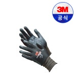 3M 장갑 프로그립1000 NBR코팅 : 3M데일리라이프