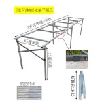 접이식 야외 노점 선반 디스플레이 테이블 좌판 차양 플리마켓좌판대 노점매대 플리마켓부스 1 0.75 더하기 1미터 길이 거치대+3크로 : 자성디포