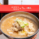 (2팩구성) 길몽&모씨네 초계국수 당진 전통시장 맛집 : 집밥마켓