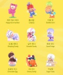팝마트 피노 젤리 스위트 시리즈 : 비비오뜨 Days