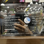 세인트나인 골프공 트레이더스 3피스 화이트볼 24개입 : 제이디오리진