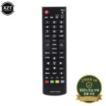 AKB 73715605 스마트 TV 리모컨 보편적인 : 십구룡산업