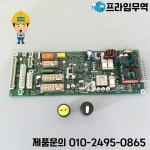 SEES SEM 21.Q ID.NR. 594239 엘리베이터 드라이브 보드 3300 리프트 PCB용 : 47프라임무역