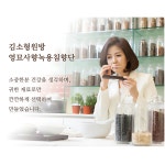 김소형원방 영묘 사향 녹용침향 영묘사향 단 32환, 1개 : 헬쓰온유