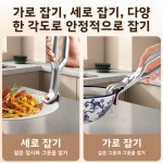 스테인레스 스틸 Anti-Scalding Bowl Clamp 주방 전자 레인지 스티머 접시 미끄럼 플레이트 리프터 다기능 보울 그래버 : 주-주마켓