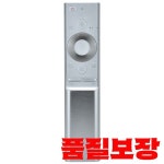 삼성 호환 RM-J1300 V1 LED-LCD 스마트 원격 제어 : 뉴신사무역