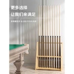 당구 큐대 스탠드 디스플레이 수납함 홀더 정리 1. 10홀 원목 : 팔아서