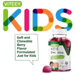 어린이 구미용 비티 아연, 25mg - 및 청소년을 위한 면역 지원 강력한 천연 항산화제, 아연 비타민 보충제 비건, 젤라틴 프리, 글루텐 프리 맛있는... 
