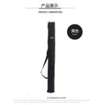 검집 홀더 검가방 케이스 수납 죽도집가방 검도용품 포장 검도면수건 가방 높이78 죽도 : 코알라열셋