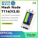 MESHTASTIC 새로운 HELTEC SX T114 V2 트래커 북유럽 NRF52840 no Scr n 868 : 키이로 마켓