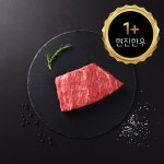 1+ 한우 양지 300g 국거리용 소고기 맛있는한우 : 현진한우