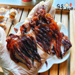 순돌이네 오징어 오다리숏다리 조미 간식 안주 구이 다리 300g : 순돌이네