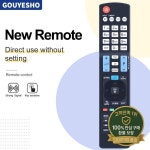 새로운 AKB 73756565 스마트 TV용 리모컨 42LB650V : 십구룡산업