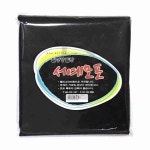 서예모포 고급서화용깔판 70x60cm 서예용품세트 : 드락샵