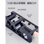 그라인더 당구 큐팁 수리 줄판 깎이 큐대 알각쉐이퍼 : 트렌드마스터