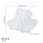 크리스마스 시리즈 실리콘 트레이 금형 에폭시 수지 주조 스낵 너트 보관함 주방 베이킹 장 OE176 acorn : 글로베이원