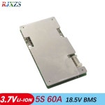 5s 60A 리튬 이온 21v Diy 회로 기판 밸런스 bms pcm 리튬 이온 배터리 팩용 : 이룸종합상사43