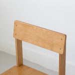 카민우드퍼니쳐 노라 자작 슬림백 체어 : 카민우드퍼니쳐