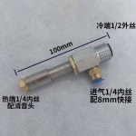 WL-06 볼텍스 튜브 WL-XL06A/WLG-08A : 이룸종합상사43