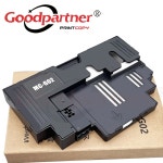 용 MC G02 보수 G3620 G3660 G3360 유지 상자 G3665 G3625 : 큐티 스토어