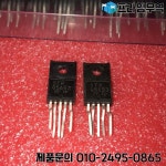 컬러 TV 전원 공급 장치 모듈 STR-G5653 TO220F 100 개/몫 : 송하유통48