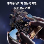 3Pcs 하이드로 겔 필름 OnePlus 11 10 9 8 7 Pro 8t 7t 6t 9r Nord 2 보호 유리 액세서리가 아닌 전체 커버 화면 보호기 : 리치107
