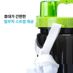 10도씨 빨대물통 트라이탄 대용량 다이어트 운동 보틀 물마시기 물병 1L, 블랙그린 : 네이처드롭