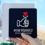 원포 인생맛집 여기저기 정 18 매장홍보 음식점홍보 : 원포올샵