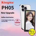 Kinga P05 a 스마트폰 Vlog Selfie 자기 사용 전화 후면 카메라 모니터 정의 Android : 바이포유4