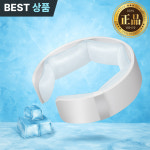 모니라 급속 냉각 쿨링 아이스 넥밴드 아이스화이트 : 넥스트아토