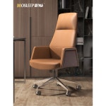 중역의자 임원용 의자 회전 PC방 메모리폼 체어 북유럽 나무 오 소파의자 : 바잉로드