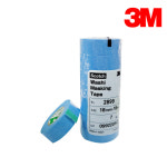 3M 마스킹 테이프 내열 종이 테이프 2899 2688 18mmX18M 1팩(7롤) : 3M공식대리점 이지몰