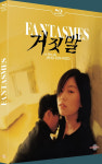 [프랑스구매대행][블루레이] 거짓말 : 4K 리마스터 (1 Disc) : 페이시아