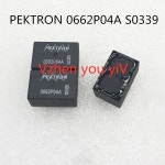 PEKTRON 릴레이 9 핀 신규 0662P04A S0339 mingjue 바디 컴퓨터 중앙 제어 IC의 : 유진상사마켓