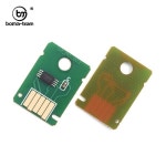 20Pcs MC-G04 유지 보수 상자 칩 canon 호환 G2470 프린터 : 신방무역