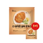 상신 더 바삭한 돈까스 450g + 450g 2팩 튀겨나온 냉동 돈카츠 : 상신-빠삭마켓