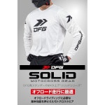 다트프레이크 G5706 솔리드 저지, 화이트 블랙, XL 사이즈 Black X-Small : 시구왕다