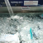 야곱의꿈농장 국산 초록 여주즙 30포 100% 돼지감자 포함 건강즙 : 야곱의꿈농장