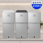 삼성 정수기 비스포크 AI 스탠드 예쁜 슬림 소형 일시불 비스코프 직수 냉온 커피정수기 : 삼성공식파트너 현성전자