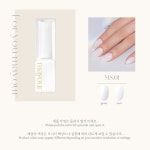 메이유어 MS01 화이트 시럽젤네일 : 와일리뷰티