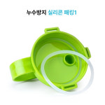 10도씨 빨대물통 트라이탄 대용량 다이어트 운동 보틀 물마시기 물병 1L, 블랙그린 : 네이처드롭