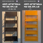 마트곤도라 슈퍼 선반 업소용 마트 진열장 상품 : 오케이웬