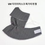 핑크팡 자외선차단 99.9 지지미소재 파크 골프 마스크 야외스포츠 골프 등산 자전거 여름 기미 : 핑크팡의 마켓