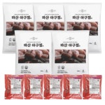 마산 아구찜 600g 5세트 : 플리한마켓