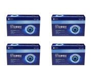 종근당건강 아이팜 루테인 500mg x 90캡슐(4box12개월분) 눈건강 / 눈피로영양제 : 루틴박스