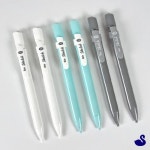 NS 1000 스케치샤프 SP 11756 공부샤프 고등학생샤프 : 네이비스완