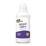 세탁소 전용 사포닉 500ml 면 폴리섬유의 황변 기름 얼룩제거제 : 태진비앤씨