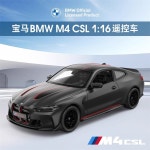 CAR 패스트 24 SPORTS 136 오 다이 트 M4 : 미주러브