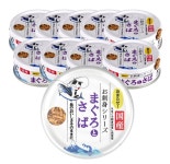 타마의전설 고양이간식 습식캔 참치와 고등어 70gx10캔 : 타마의 전설