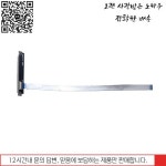 노트북 하드 디스크 드라이브 HDD 커넥터 케이블 ASUS TUF GAMING FX506 10 핀 SATA : 하우빅유통